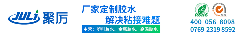 麒麟